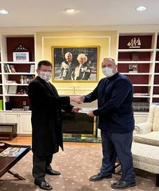 Presenting donation
